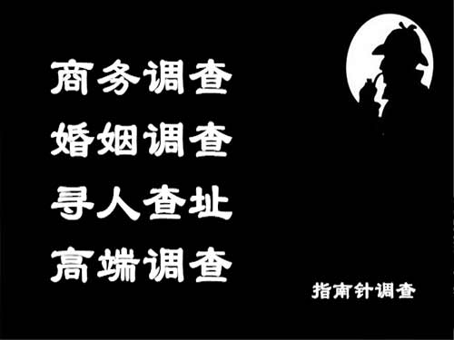 元坝侦探可以帮助解决怀疑有婚外情的问题吗